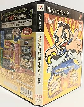 ゲーム 吉宗 81LtDPd+9fL._UF350,350_QL80_.jpg